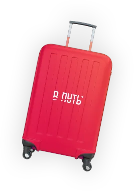 Чехол для телефона с символикой клуба «В ПУТЬ»